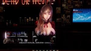 蜉蝣-MayFly MayFly EP2 资料图 4