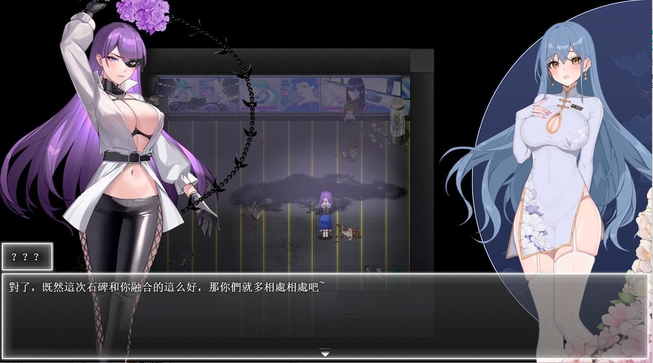 夜幕之花_Night Bloom CG回想 玩法截图 8
