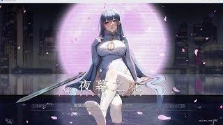 夜幕之花_Night Bloom 中文界面 详情图 1