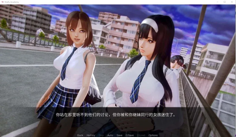 二次元老婆学院_Waifu Academy 二次元老婆学院 Waifu Academy中文版下载入口 封面图