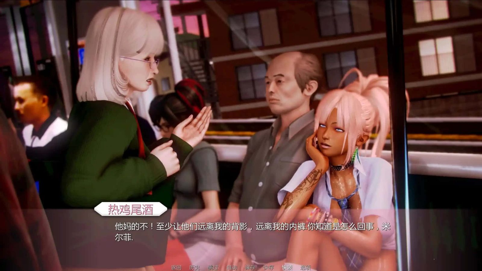 二次元老婆学院_Waifu Academy 场景演出 预览图 6