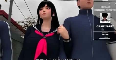 梅麻吕3D合集 剧情互动 页面配图 7