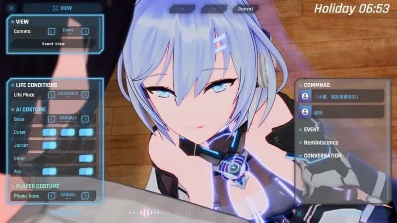 驱动妖精 AI-deal-Rays 任务推进 玩法截图 3
