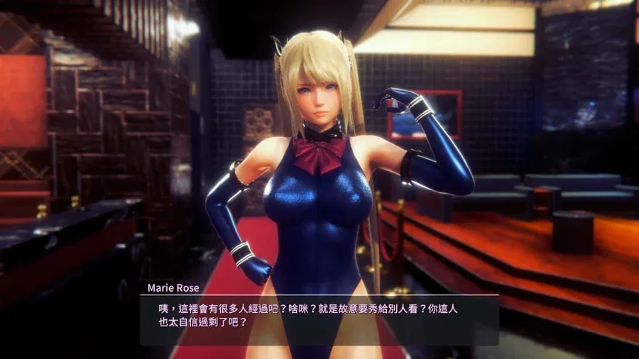 甜心选择2_Honey Select 2 地图探索 页面配图