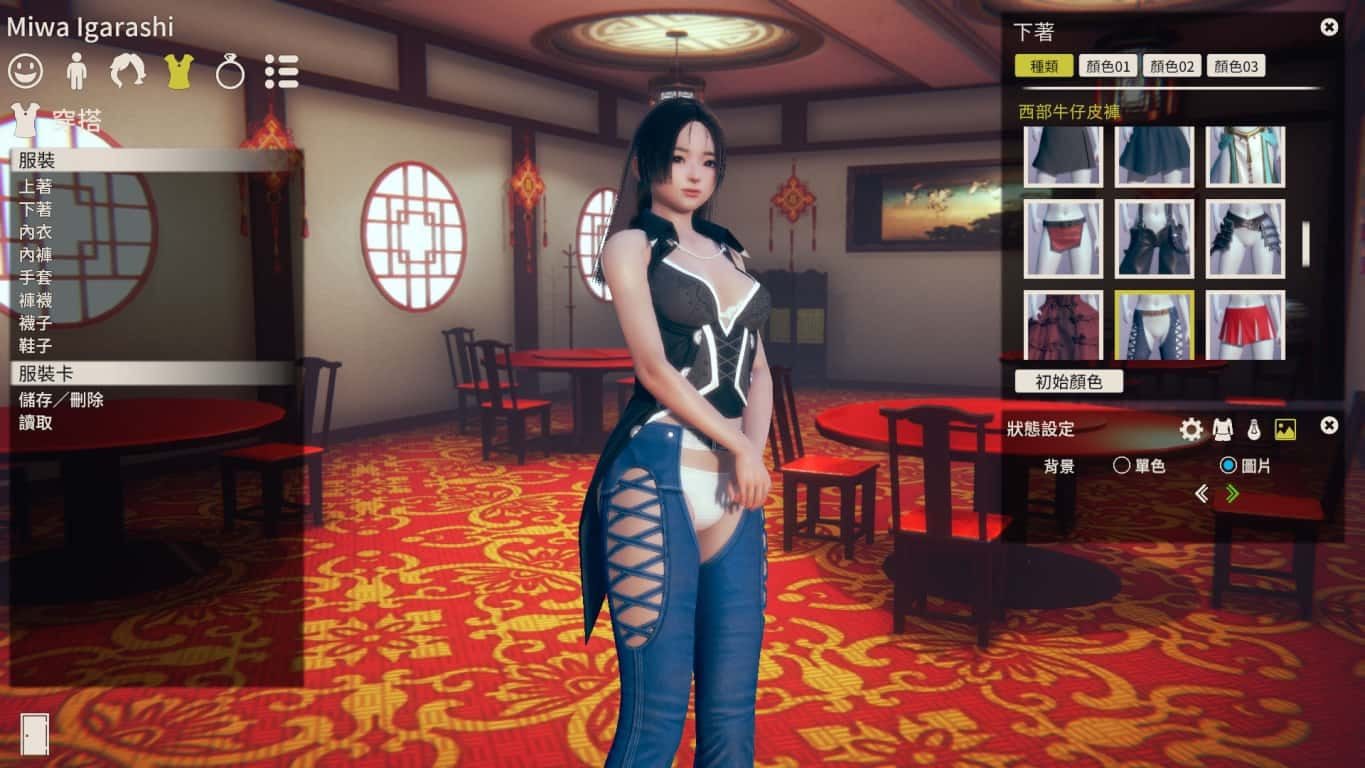 甜心选择2_Honey Select 2 安卓游戏 实机截图 7