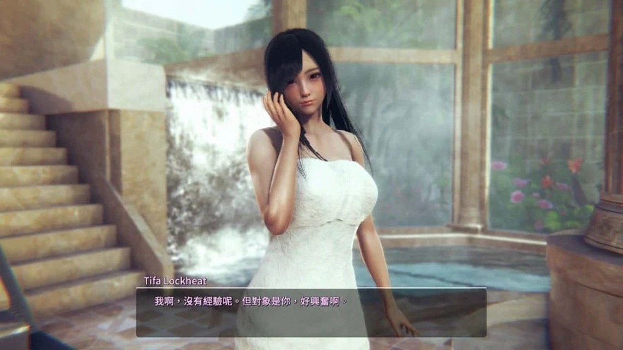 甜心选择2_Honey Select 2 主线事件 页面配图 2