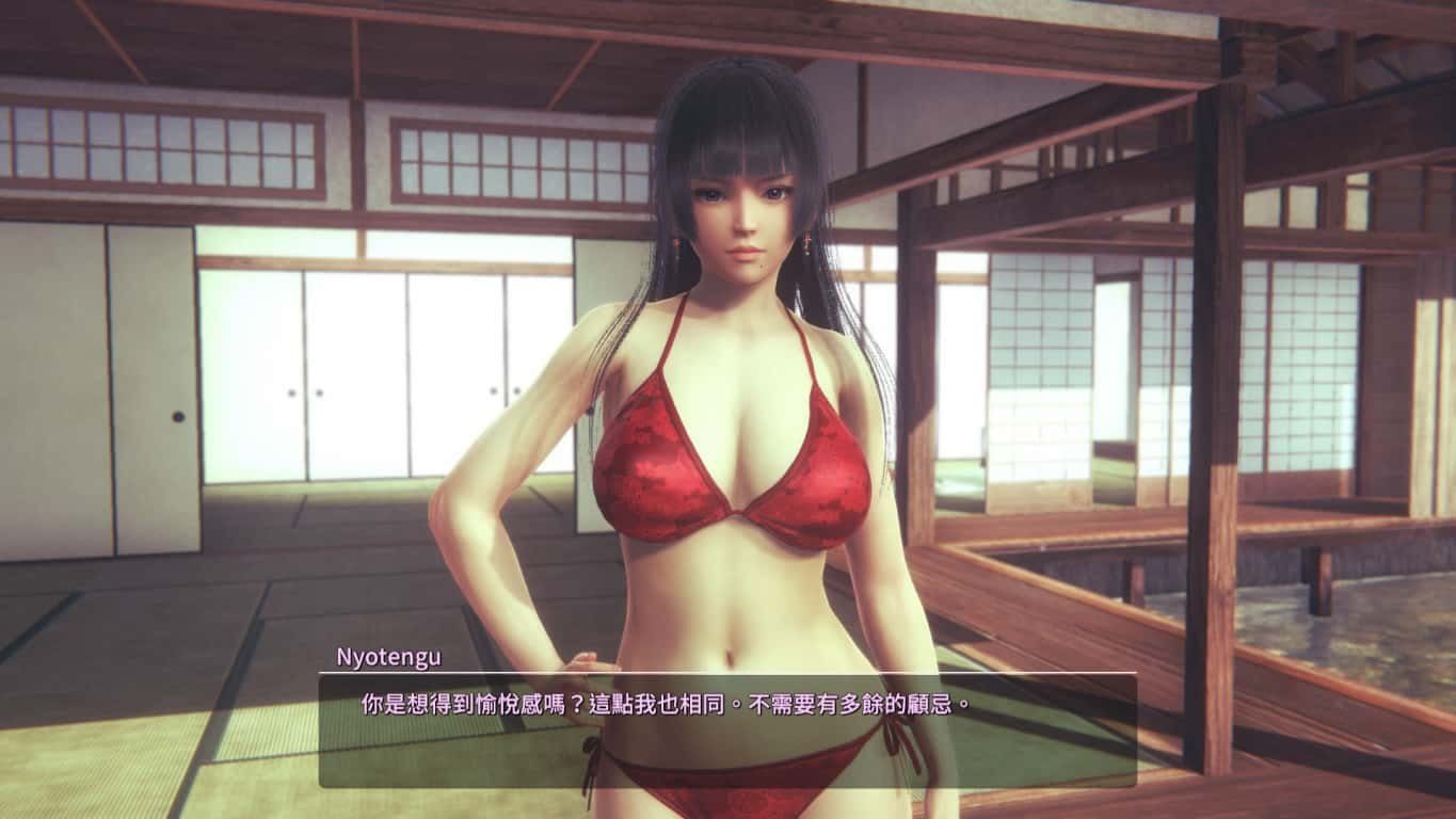 甜心选择2_Honey Select 2 资源内容 页面配图 6