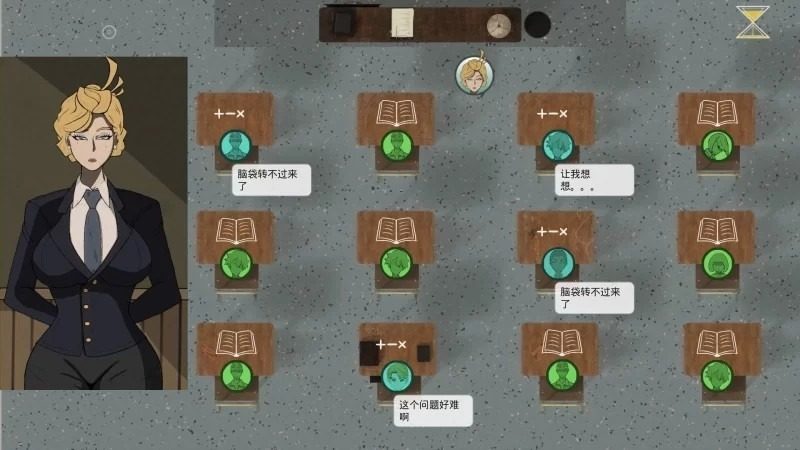母亲的规则 路线选择 资料图 8