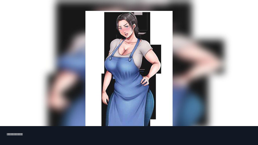我妈妈跪地道歉的那一天 资源内容 实机截图