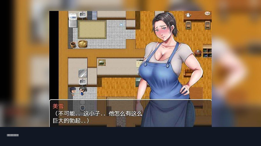 我妈妈跪地道歉的那一天 我妈妈跪地道歉的那一天汉化版下载 The Day My Mother Kneeled 常
