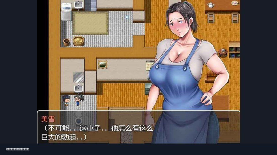 我妈妈跪地道歉的那一天 攻略要点 实机截图 8