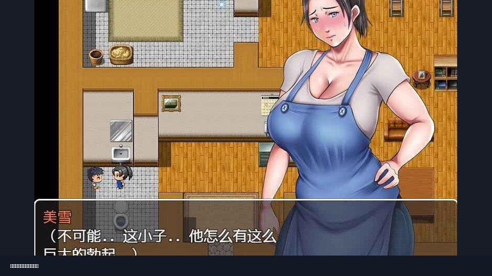 我妈妈跪地道歉的那一天 操作界面 展示图 1